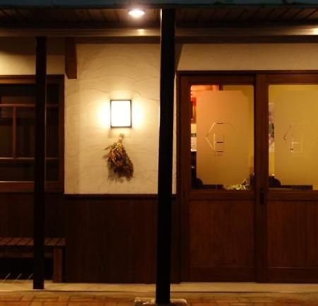 Yanagawa B&B Hatago Bagian luar foto